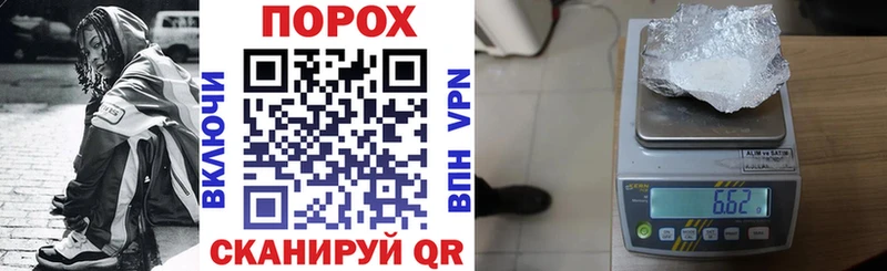 АМФ Розовый  блэк спрут ссылка  Луга  цены наркотик 