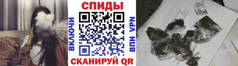 гидра онион  Луга  Бутират бутик 