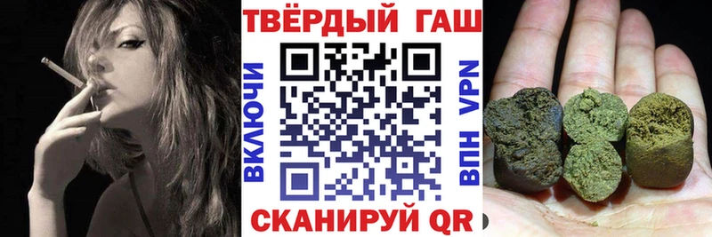 ОМГ ОМГ tor  Луга  ГАШИШ Premium 