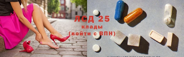 кокс Белоозёрский