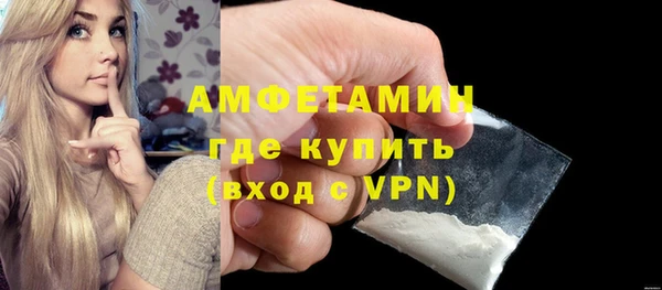 метадон Белокуриха