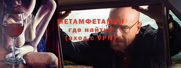 кокс Белоозёрский