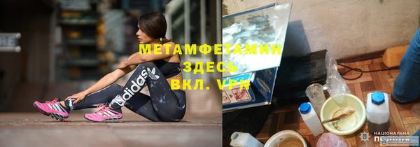 кокс Белоозёрский