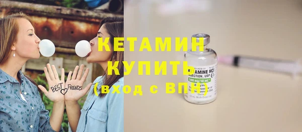 кокс Белоозёрский