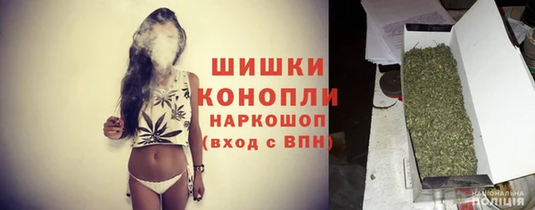 кокс Белоозёрский