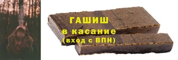 метадон Белокуриха