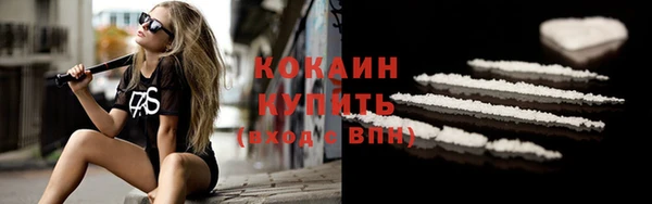 кокс Белоозёрский