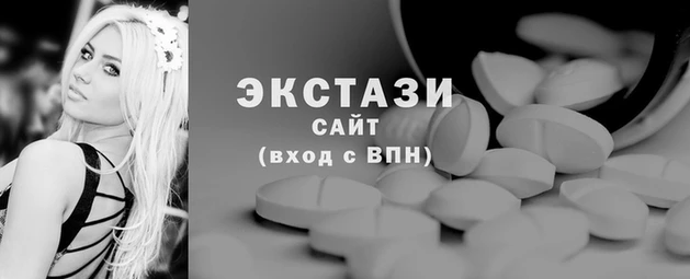 метадон Белокуриха