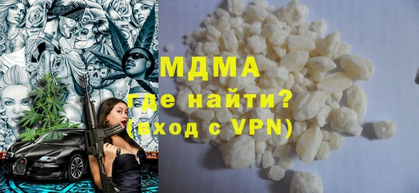 МДПВ Баксан