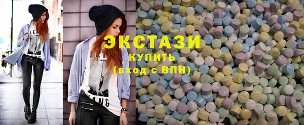 твердый Куйбышев