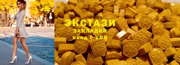 кокс Белоозёрский
