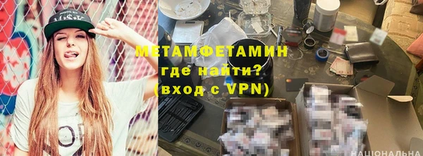 кокс Белоозёрский