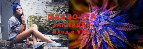 кокс Белоозёрский