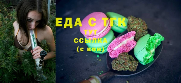 твердый Куйбышев