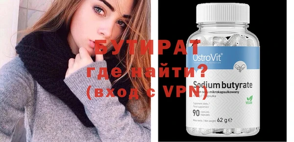 кокс Белоозёрский