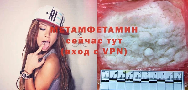 кокс Белоозёрский