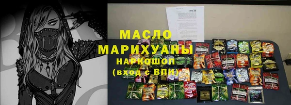 кокс Белоозёрский