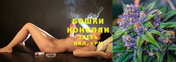 кокс Белоозёрский