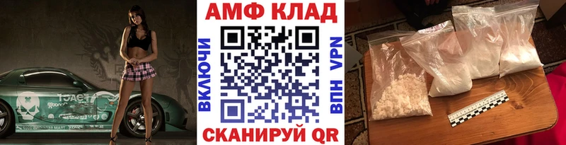 МЕГА маркетплейс  мориарти формула  Луга  Метамфетамин Methamphetamine  купить  